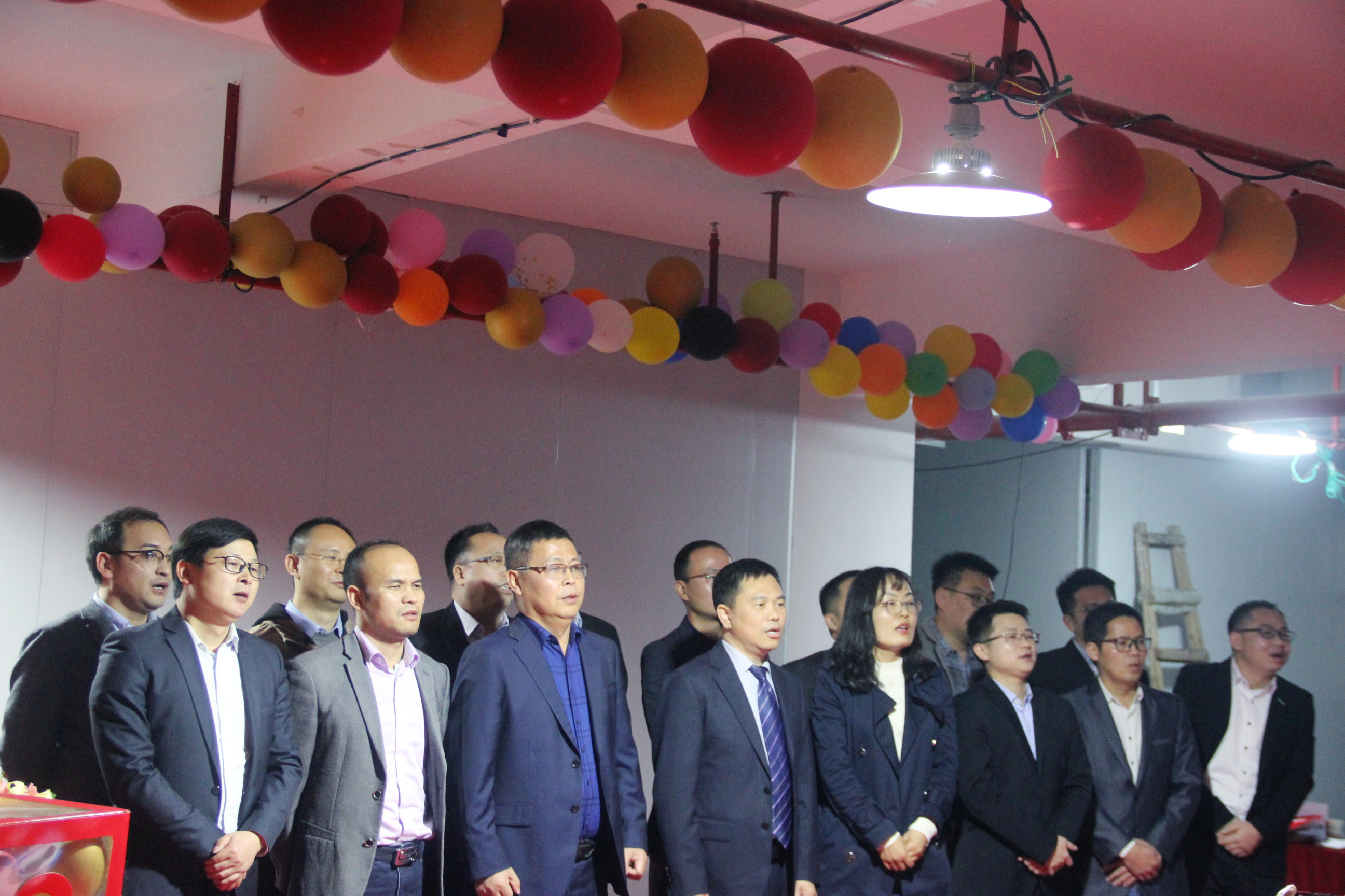 新起點(diǎn)，揚(yáng)帆起航！熱烈祝賀百柔2020年年度總結(jié)表彰大會成功舉辦！